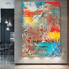 Arabic calligraphy, ayah quotes wallart modern personlized home décor