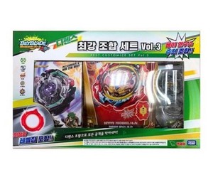 beyblade burst cho z ebay
