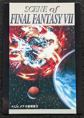 SCENE of FINAL FANTASY7 CARDDASS BANDAI 1997 SQUARE No.124 Japanese Game TCG
