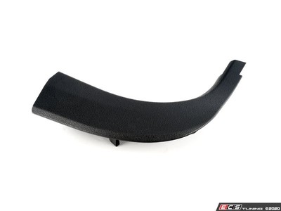 Genuine BMW - Kick Panel - right - 51439176660 | eBay