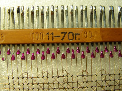 Soviet RAM 2-М1-1А Magnetic Ferrite Core Memory Plate 128 Byte Rare SKU: 83 - Bild 11 von 12