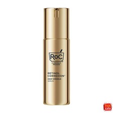 Retinol Anti-Aging Retinol Face Serum Anti-Wrinkle Treatment - 1 fl oz