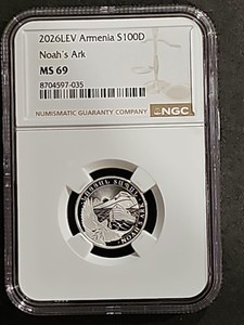 2026LEV Armenia S100D Noah's Ark Silver Coin NGC MS69 
