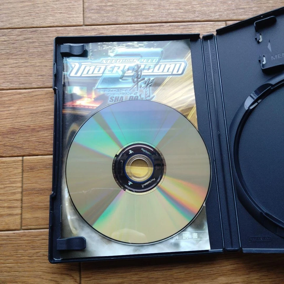PS2 Need for Speed ​​dergrod 2 Roadway Japan Region - Image 4 of 4