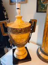 Classic Greek Urn Table Lamp Beige/Gold Antique Brass Metal Base, Switch