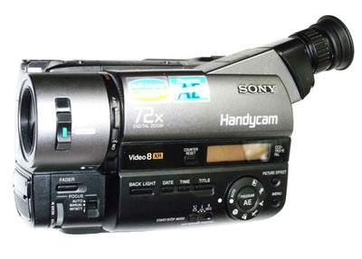Sony Video8 (Hi8) Camcorder CCD-TR511E mit Hi8-Abspielfunktion vom Fachhändler