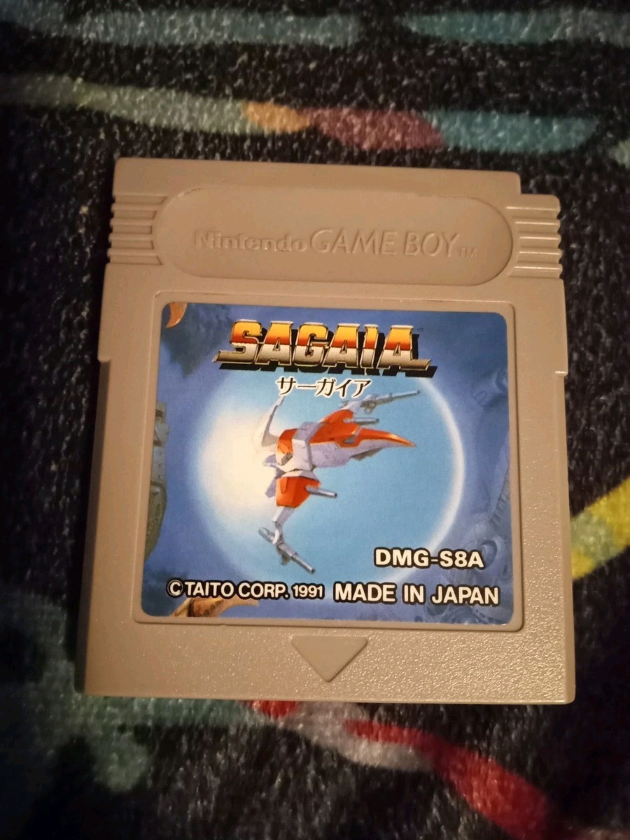 Sagaia (Nintendo Game Boy, 1991) for sale online | eBay