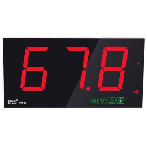 ZX132 30130dB Decibel Meter Wall Mounted Noise Monitor Rechargeable w