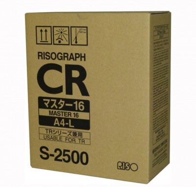 Original Riso S-2500 Master 2 Stück CR 1610