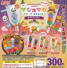 Marshmallow Stick Mascot Night Party Capsule Toy 5 Types Full Comp Set Gacha New
