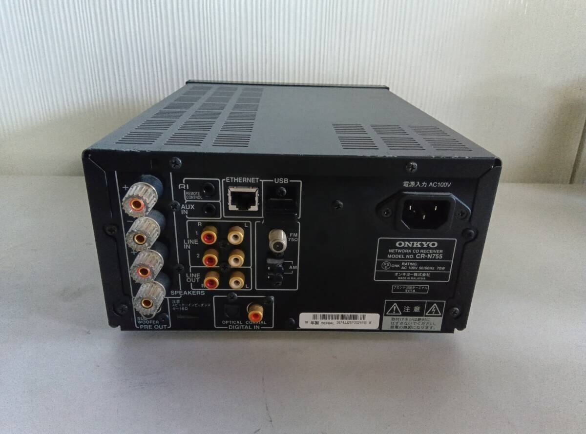OTON さま専用　ジャンク ONKYO CR-N755 ONKYO CR-N755 amplifier receiver CD Player Network Hi-Fi