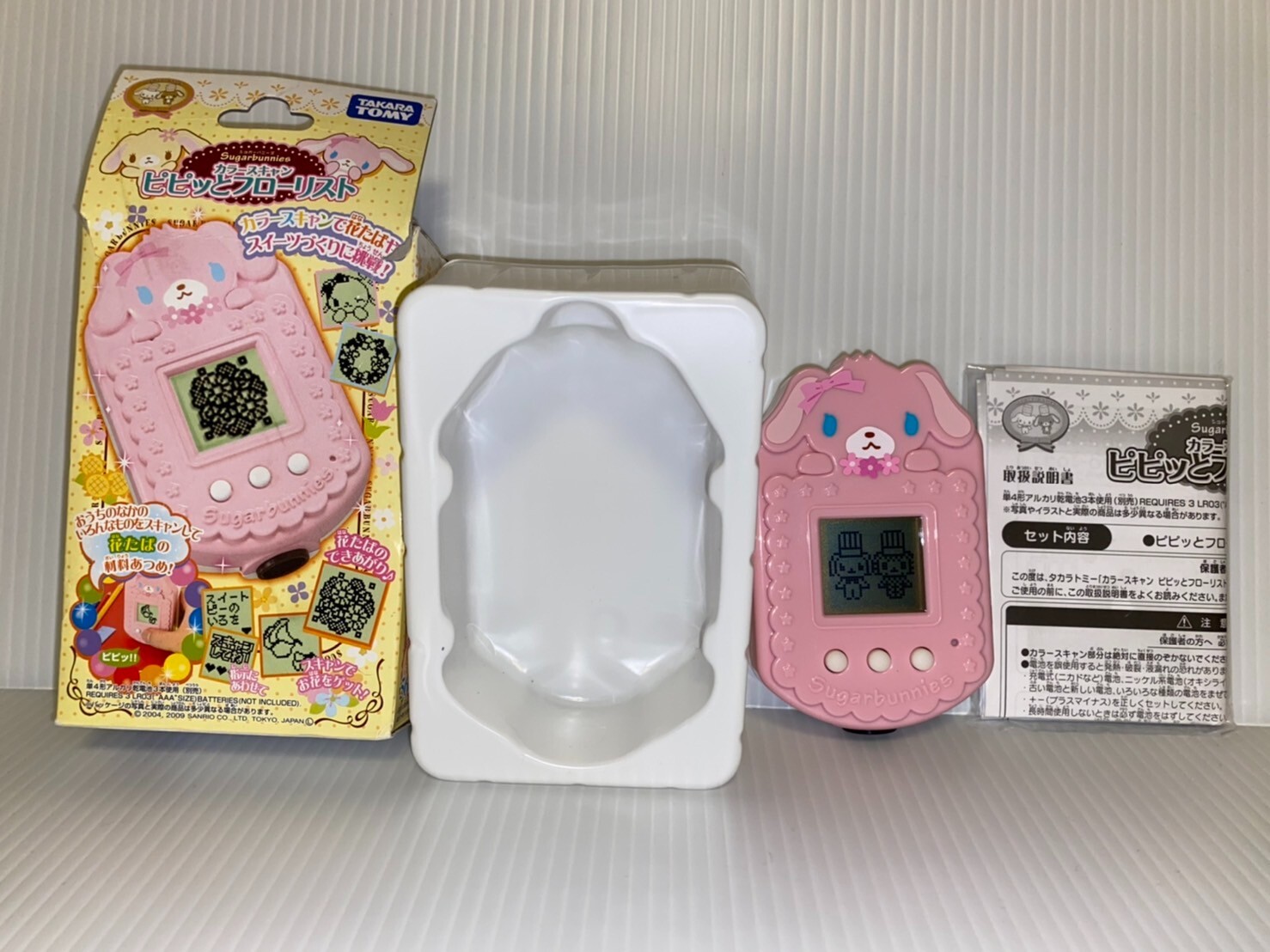 国内在庫】 シュガーバニーズ カラースキャン ピピッとフローリスト