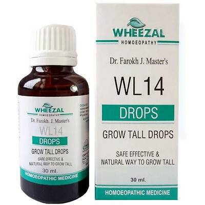 Wheezal WL-14 Grow Tall Drops (30ml)  PURE AYURVEDIC REMEDY