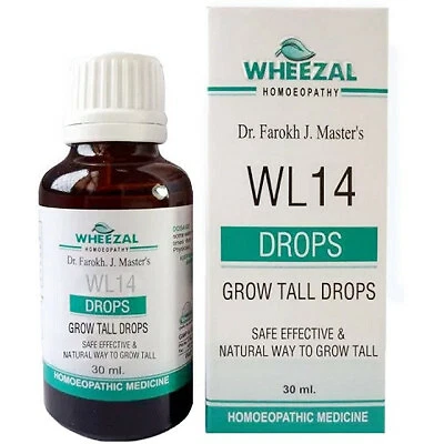 Wheezal WL-14 Grow Tall Drops (30ml)  PURE AYURVEDIC REMEDY