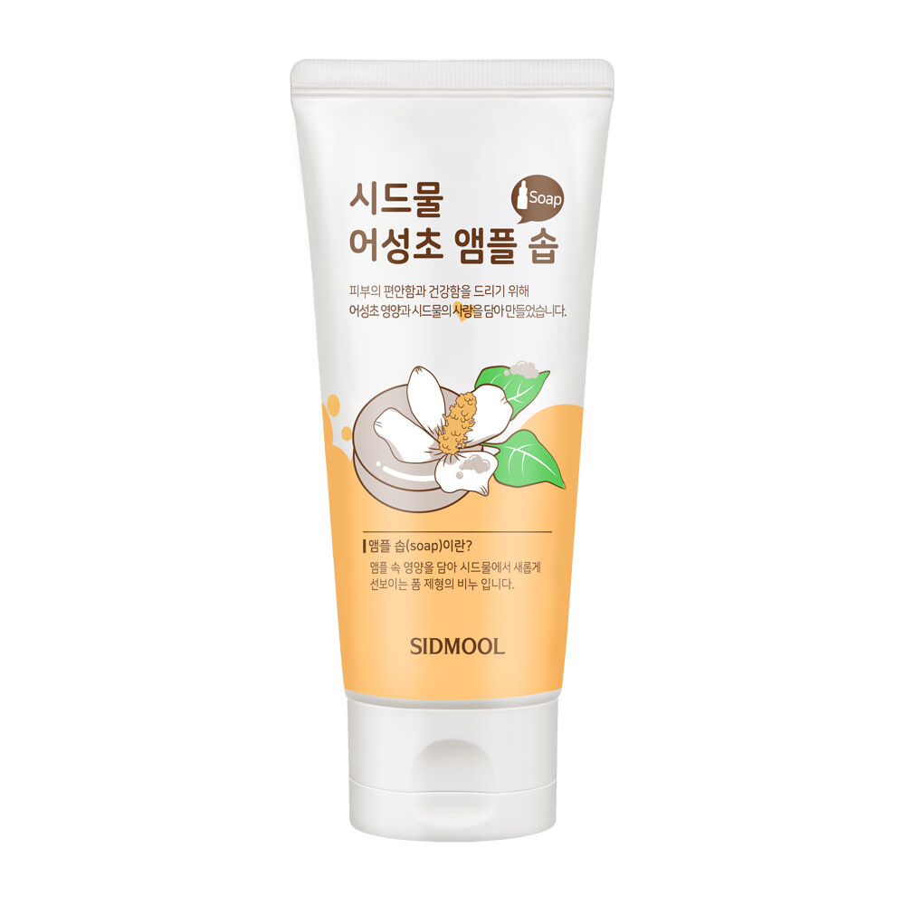 SIDMOOL Eoseongcho Houttuynia Cordata Ампульное мыло 100 мл - для жирной кожи 3990₽