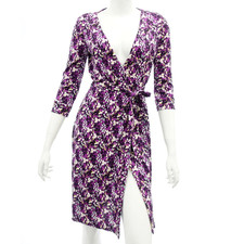 Diane Von Furstenberg Julian Silk Wrap Dress NWT Vintage Cheetah Size 2