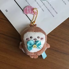 Cute Chiikawa Brown Plush Doll Keychain Super Magical Usagi Mascot