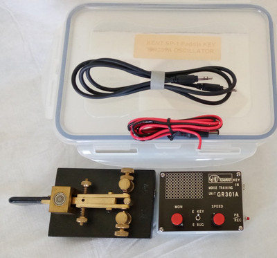 Kent SP-1 Paddle Key and GR301A Morse Training Unit with Case