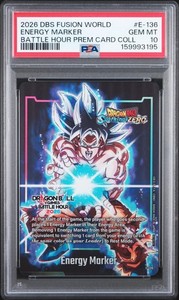 Dragon Ball Battle Hour | eBay