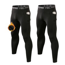 2 Pack Men's Compression Pants Athletic Workout Running Tights Thermal Base L...