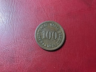 Latscha & Dörrenberg Wertmarke zu 100 Pfennig Kupfer (12)