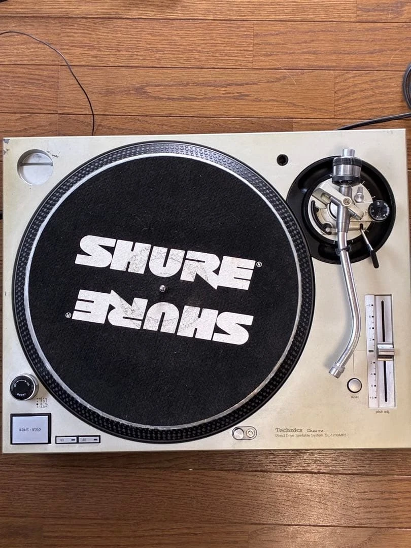 Technics SL-1200MK5 DJ Turntables for sale | eBay