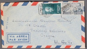 MayfairStamps Spain 1955 Granada to Hillsboro OR Air Mail Cover aaz_66297