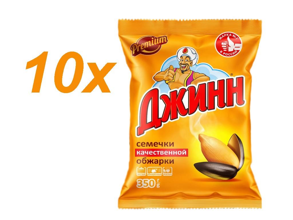 Sonnenblumenkerne Jinn 10x350g Premium XXL geröstet ungesalzen ungeschält Джинн