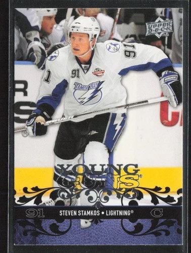 2008-09 Upper Deck - Young Guns Steven Stamkos #245 RC