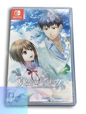 ebay® Auktion 187805680777 | Idea Factory Summer Sky Monologue -Another Memory- Nintendo Switch Spiel Thumbnail of ebay® auction 187805680777 | Idea Factory Summer Sky Monologue -Another Memory- Nintendo Switch Spiel