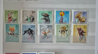Ungarn 1965 Zirkus MiNr2141 2150 /MNH/Postfrisch