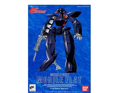 #ad #ad 1 144 No.02 Mobile Flat Turn A Gundam $59.72