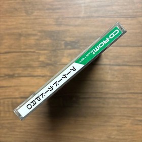 PC Engine Arcade Card Pro CD Rom2 NEC PCE Japan Used