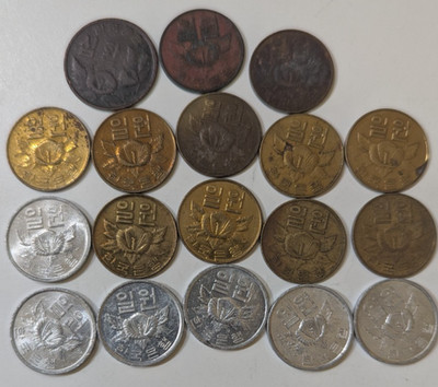 Korea-Lot of 18 Coins-1 & 10 Won