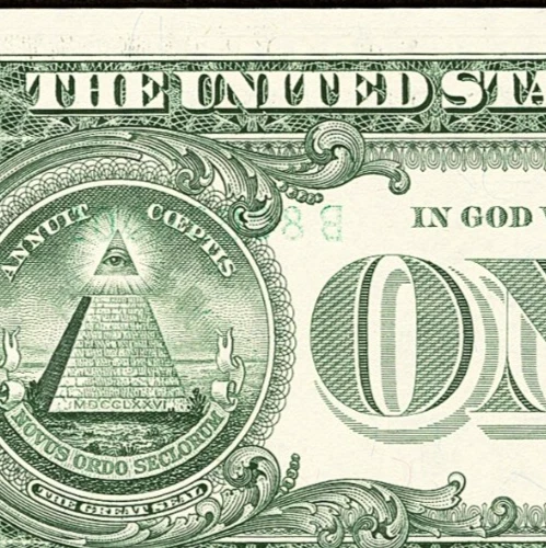 BINARY RADAR / Repeater # 80088008 with ink bleed thru ERROR = GEM Uncirculated - Image 3 of 3