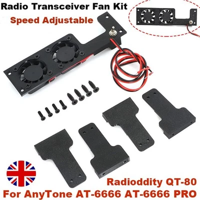 For AnyTone AT-6666 AT-6666 PRO Radioddity QT-80 SR-447 Cooling Fan Kit