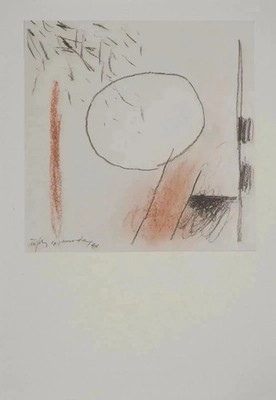 Alberto Rafols-Casamada: Der Teich, Signierte Heliogravur, 1992