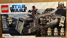 LEGO Star Wars: Imperial Armored Marauder (75311) New In Box SEALED RETIRED
