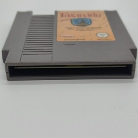Faxanadu Nintendo NES - Sehr Guter Zustand