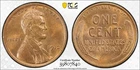 1912 Wheat Cent- PCGS MS63 RB, Beautiful Coin, Nice Coin In Mint State