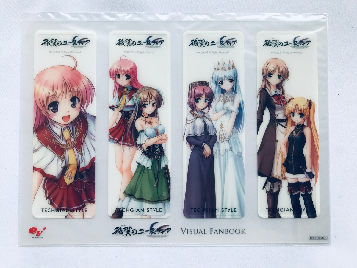Aiyoku no Eustia Visual Fan Book Guide Design Art Cover Aiyoku no Eustia Visual Fan Book Guide Design Art Cover