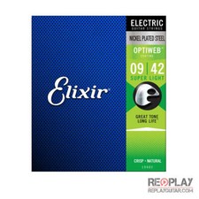 Elixir OPTIWEB Super Light 09-42