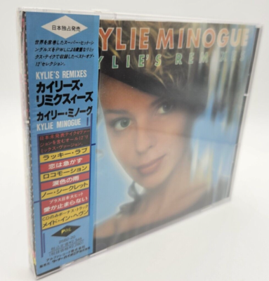 Kylie Minogue Album 11 CD まとめ売り Kylie Minogue Album 11 CD まとめ売り Kylie – X – CD (Special