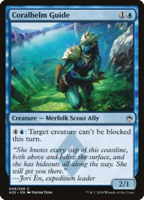 MTG Magic the Gathering Coralhelm Guide (49/267) Masters 25 LP