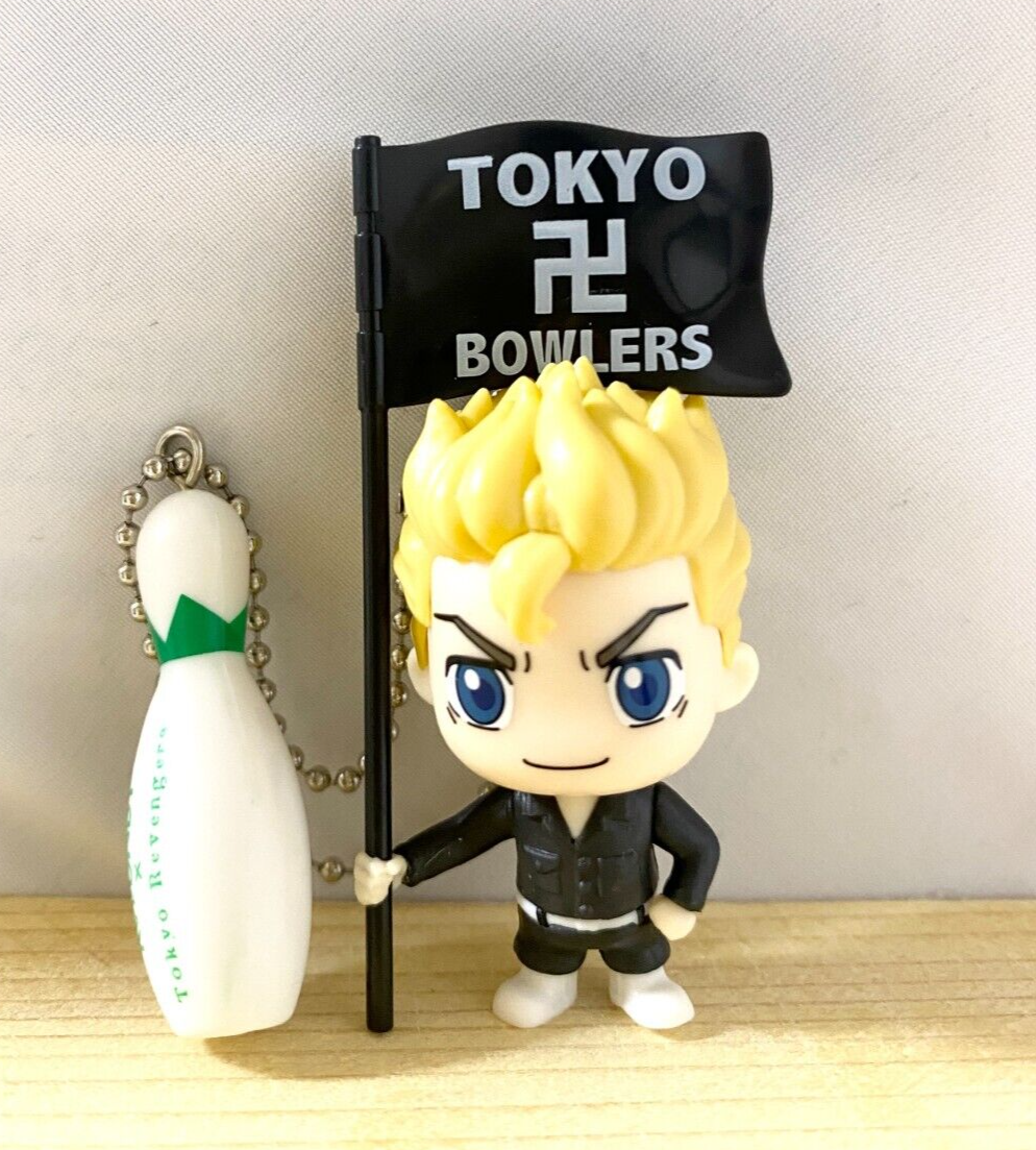 Takegaki Hanamichi Tokyo Revengers Figure Bandai Namco 卍 Bowlers Round ...