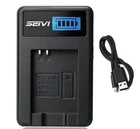 Battery Charger for Samsung M100 M110 M310W SL102 SL202 SL502 Digital Camera