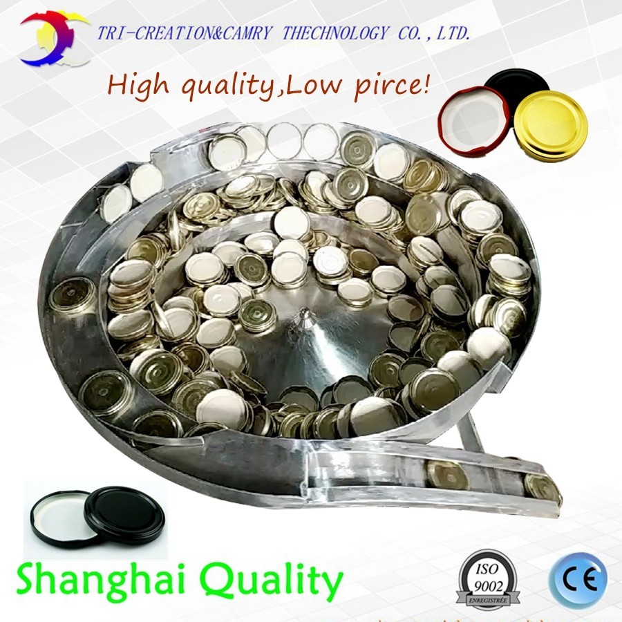 Deposit for Tinplate cap bowl feeder,Vibratory bowl sorter for tinplate bowl