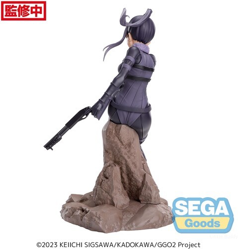 Sega - Sword Art Online Alternative: Gun Gale Online II - Luminasta - Pitohui St - Bild 3 von 8