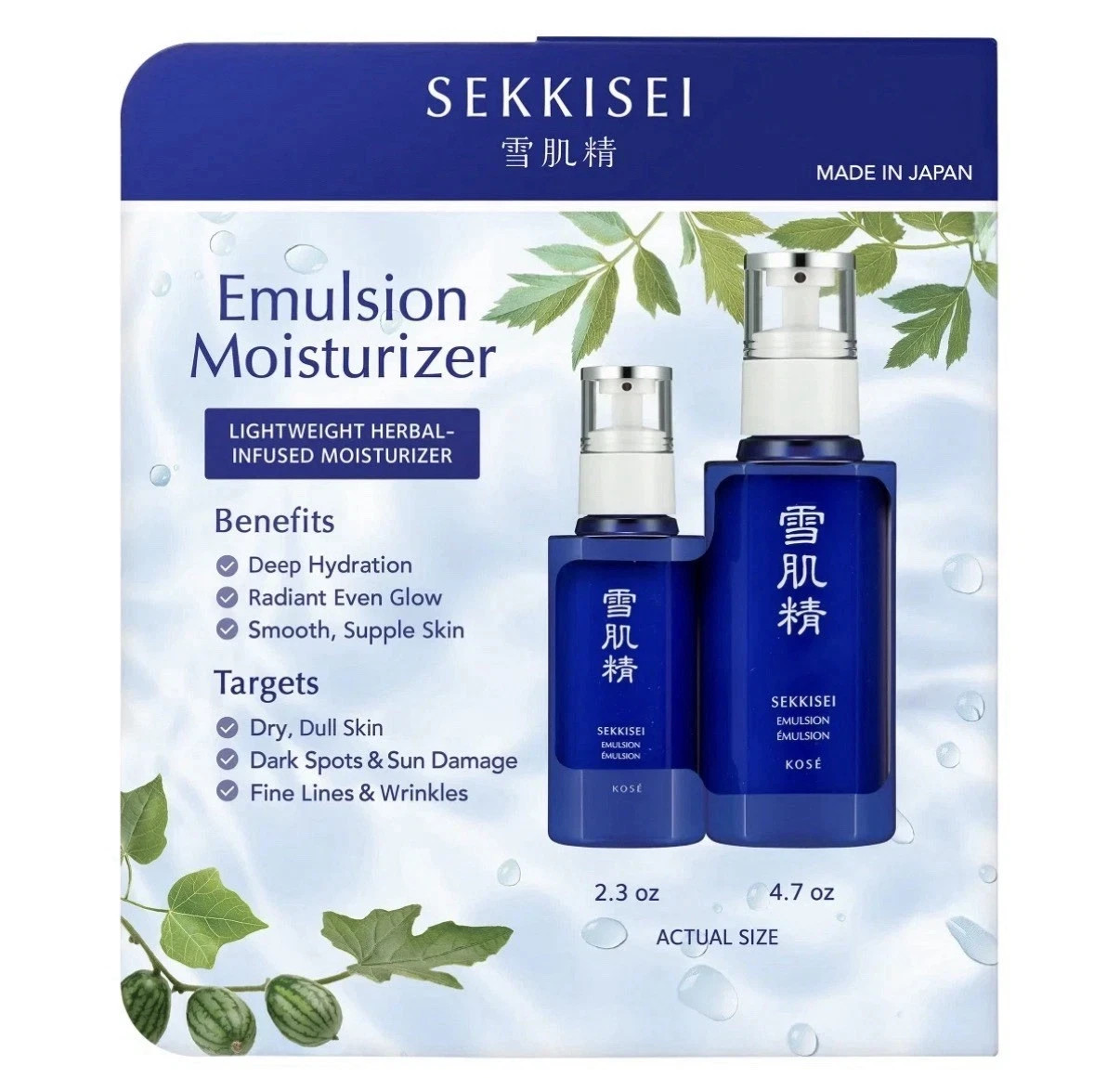 Sekkisei Emulsion Moisturizer 2-Bottle Set 4.7oz 2.3oz