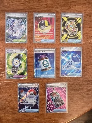Pokémon TCG Konvolut verschiedene AR Full Art Holo Ex Vmax Gx